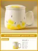 Taza de Cerámica Blanca Lisa con Forma de Pera, Hecha de Mineral de Roca, con Tapa para Uso en Casa, Taza para Beber, Taza de Té para Oficina con Filtro