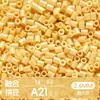 Ticai Bead Wholesale Paquete de recarga de cuentas de 295 colores 2.6 mm cuentas de fusión mard paquete de material de cuentas de recarga del mismo color