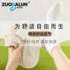 Calcetines 100% Algodón Calcetines de Media Pantorrilla para Mujer Algodón Puro Antibacterianos Desodorantes Absorbentes de Sudor Calcetines sin Costuras Verano Calcetines Cortos de Algodón Completo Calcetines para Mujer Venta al por Mayor