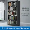 Estante, livraria, biblioteca escolar, estante de aço, expositor de informações de face única e dupla, porta-arquivos, estante para sala de leitura, prateleira de ferro