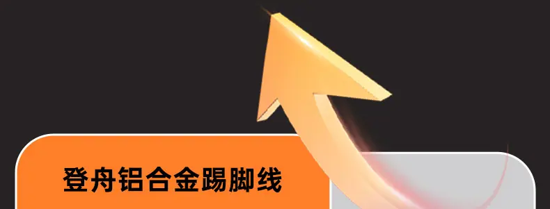 详情图_15.jpg