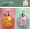 Nova Toalha de Mão de Chenille de Frutas para Pendurar Cozinha Banheiro Banheiro Espessa Bola de Mão Fofa Absorvente