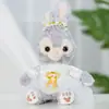{Solo para Ropa de Bebé} Talla S Muñeco Peluche Estrella Campana Ropa de Bebé Muñeca Vestido Elsa Atuendo de Repuesto