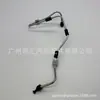 23701-17040 É Adequado para o Tubo da Bomba Injetora de Combustível do Toyota Land Cruiser Hzj79 Motor 1Hz