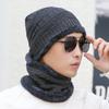Gorro para Hombre 2025 Otoño e Invierno Nuevo Estilo Ciclismo Vehículo Eléctrico Gorro con Forro Polar Tejido Protección Cálida para el Cuello Juego de Dos Piezas