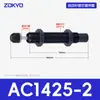 Amortiguador Hidráulico, Amortiguador de Presión de Aceite, Amortiguador, Accesorios para Manipulador Ac1416 Aca1007/1210/0806
