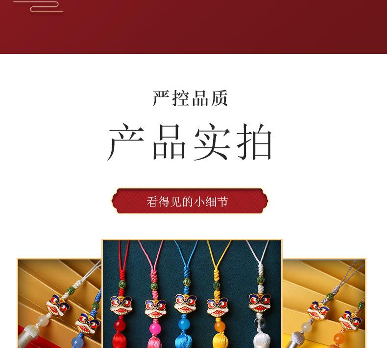 详情图_16.jpg