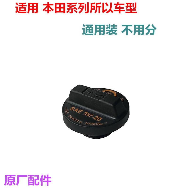 15610-PFB-A01