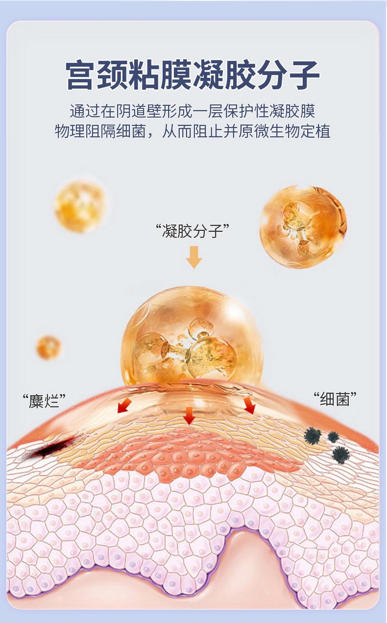 详情 (6).jpg