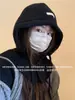 Pasamontañas de Gran Circunferencia de Cabeza para Mujer, Bufanda de Cuello con Capucha de Punto Nueva para Otoño e Invierno, Protección Auditiva Cálida Integrada, Gorro de Lana