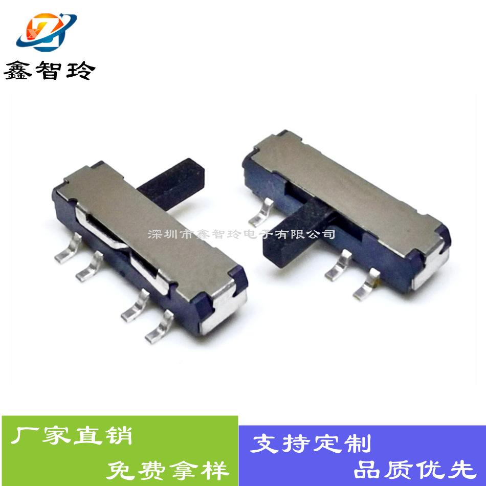 MSK23D18G4