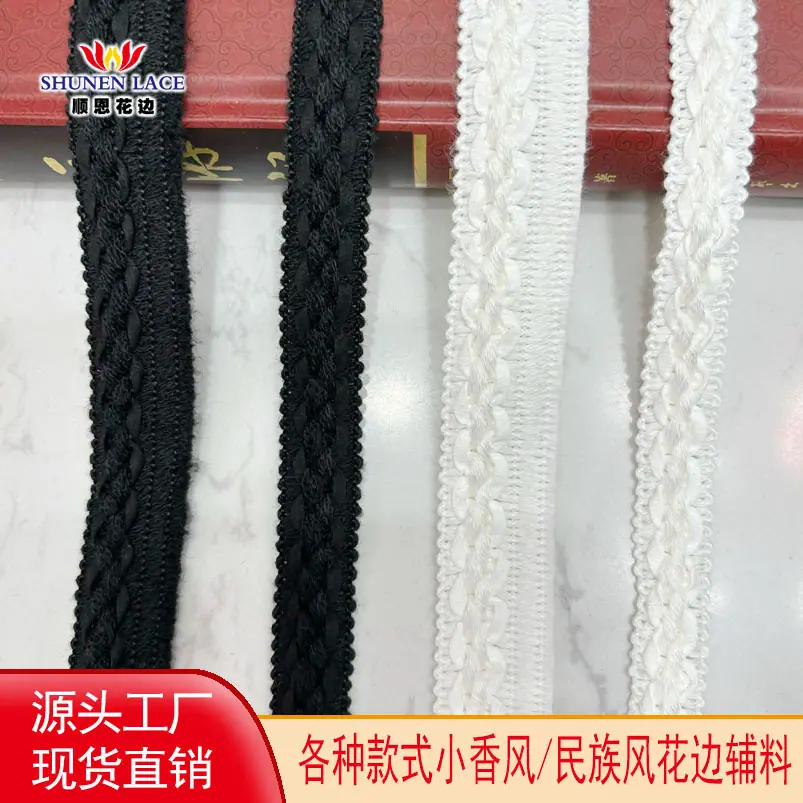 顺恩头图51-100