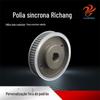 Roda de polia síncrona tipo dente HTD8M de fábrica, tipo chaveta, liga de alumínio, oxidação dura para roda síncrona mecânica