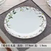 Plato, plato, plato redondo para la cena del hogar, vajilla de porcelana de hueso, plato grande de 7 pulgadas, plato cuadrado de cerámica, plato para pescado, plato de porcelana estilo chino