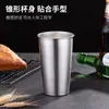 Taza de cerveza de acero inoxidable 304, vaso recto de una sola capa, apto para barbacoas, hoteles, jugos y bebidas frías, vaso de agua para exteriores, vaso de metal