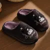 Nuevas pantuflas de algodón para niños de Sanrio, felpa gruesa y cálidas, para niños y niñas, diseño familiar, adecuadas para uso en casa, disponibles para dropshipping