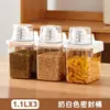 Cubo para Arroz Caja Doméstica para Almacenamiento de Granos Tanque para Almacenamiento de Harina Cubo Sellado a Prueba de Insectos y Humedad Cubo para Almacenamiento de Frijoles y Granos Cubo para Arroz