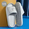 Chinelos de EVA Verão Feminino 2022 Novo Cor Sólida Casa Interior Antiderrapante Chinelos de Casal Uso Externo Masculino Atacado