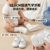 Sandálias Transfronteiriças para Bebês e Crianças Pequenas, Meninos e Meninas, Sapatos de Verão para Crianças Pequenas, Sapatos Infantis, Sandálias de Malha com Velcro Antiderrapantes de Solado Macio