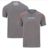 Fabricante de ropa de ciclismo de comercio exterior: Camiseta de manga corta de secado rápido para deportes de verano al aire libre, bicicleta de montaña, motocicleta todoterreno y motocicleta