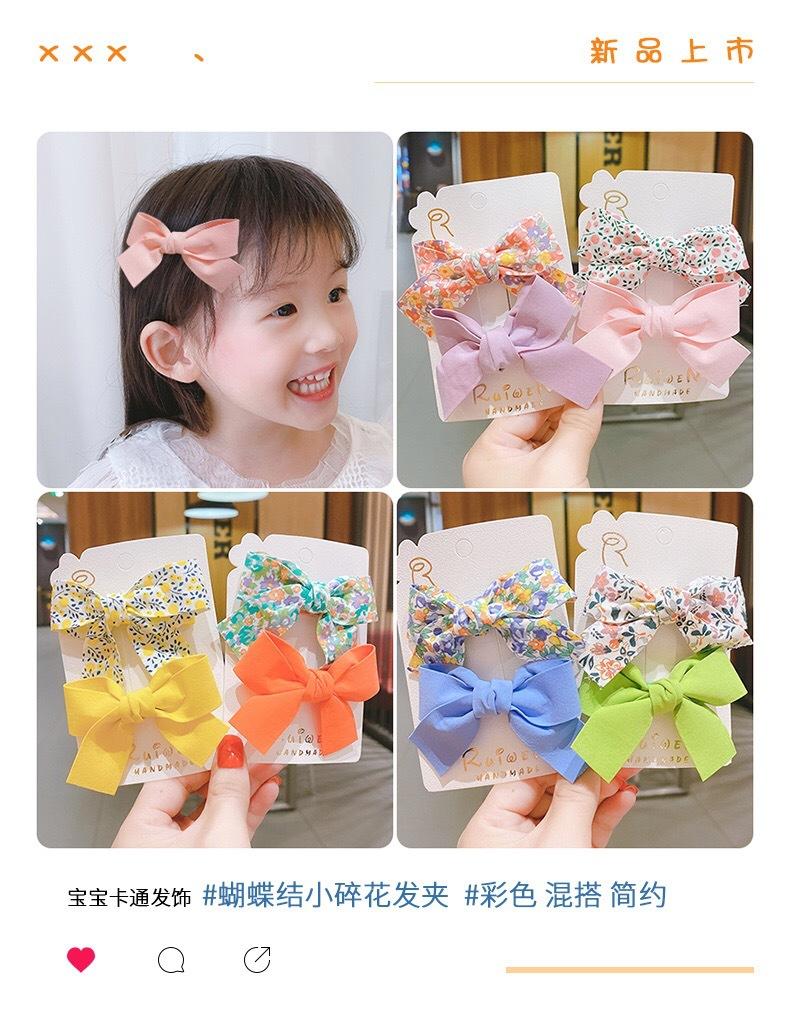 微信图片_20200920003738