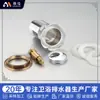 Cajón de Agua Personalizado Cajón de Lavabo de Baño Onma Cajón de Inodoro Accesorios de Tubería Lavabo Cajón de Rebote