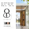 Cadena de Lluvia Villa con Patio Cadena de Lluvia Cadena de Drenaje Chino Japonés Campana de Lluvia Aleación de Aluminio Cobre Púrpura Cadena Guía de Agua Templo Alojamiento