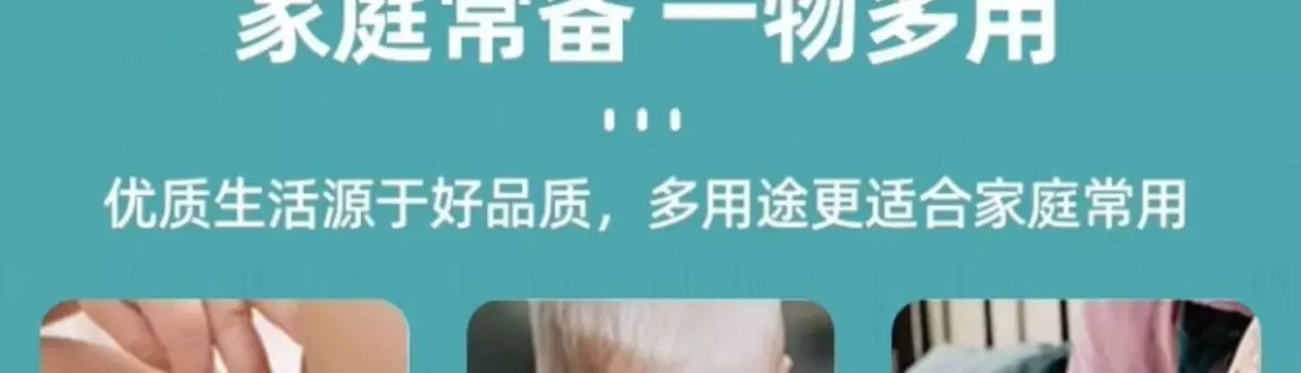 详情-06.jpg