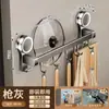 Suporte de Parede para Colheres e Espátulas Sem Furos, Suporte de Parede Multifuncional com Ventosa de Sucção Gancho de Cozinha