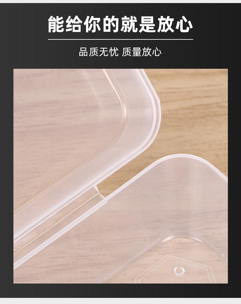 渔具详情4.jpg