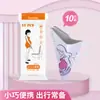 Anillo Urinario de Pie Estilo Nuevo para Mujeres Desechable Sin Agacharse para Orinar de Pie Plegable Artefacto de Baño para Mujeres