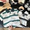 2025 Estilo Coreano Verão Novo Roupa Infantil Moda Masculina Infantil Camisa Polo Listrada Manga Curta Top com Lapela