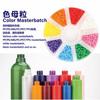 Masterbatch Blanco PPPE, Masterbatch Negro, Combinación de Colores Personalizada, Gránulos de Masterbatch de Color para Plástico de Alta Concentración, Descuento al por Mayor de Fábrica de Masterbatch de Color