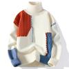2026 Superventas Transfronterizos Estilo Japonés Otoño e Invierno Nuevo Suéter Pulóver Casual de Cuello Redondo Suéter de Punto Holgado para Hombre