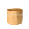 Balde de Armazenamento de Papel Kraft Estilo Escandinavo, Tubo de Flor de Papel Kraft Ecológico e à Prova de Umidade, Capa Cilíndrica Marrom para Vaso de Flor de Papel Kraft