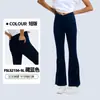 Calça Jeans Wide Leg de Cintura Alta Modeladora para Yoga Feminina, Estilo Novo Europeu e Americano, Calça Fitness Esportiva de Alta Elasticidade Justa