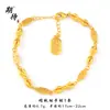Pulsera de Encanto de Moneda y Caballo de Color Duradero y Resistente al Desgaste, Estilo Popular de Influencer, Accesorio Versátil y de Moda para Niña al por Mayor