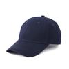 Gorra de béisbol de color sólido estilo coreano, moderna, combinable con todo, gorra con visera, sombrero de sol deportivo de ocio, para viajes al aire libre, gorra de béisbol para hombres y mujeres