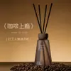 Adorno de Aromaterapia con Aceite Esencial de Ratán sin Llama, Fragancia Rica de Alta Calidad, para Dormitorio, Hogar, Baño Interior, Aroma Fresco de Larga Duración, Venta al por Mayor