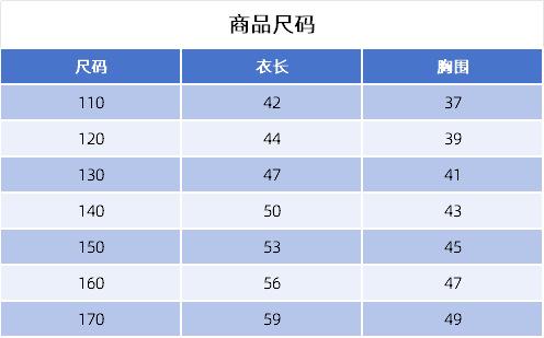 微信图片_20240913155546