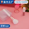 Nuevo Pincel de Maquillaje Personalizado con Corona Blanca Individual Pincel para Polvo Suelto Pincel para Cejas Pincel para Base y Corrector Herramienta de Belleza Graciado