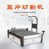 Máquina de Corte de Borracha, Máquina de Corte de Silicone