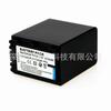 Batería NP-FH100 para cámara Sony DCR-SR67E SR87E SR908E DVD805E