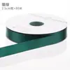 Cinta de Poliéster Color Sólido de 1 cm para Macarons, Cinta Floral, Cinta para Empaque de Cajas de Repostería y Flores, Rollo Grande