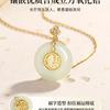 Collar con Hebilla Fu Ping An para Mujer Lujo Ligero Sentido de Diseño de Nicho Todo Fósforo Elegante Atmosférico Cadena para Clavícula Joyería al por Mayor