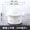 Copo de ensopado à prova d'água para uma pessoa com tampa, tigela de cerâmica para ninho de abalone, barbatana de tubarão, chinês, branco puro, pequeno, copo de sopa
