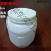 12 Cubo de Muestreo de Plástico para Cemento Cubo de Muestreo de Plástico Sellado Cubo de Muestreo de Cemento Cubo de Muestreo 6kg10kg12