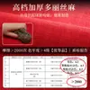 Nova Almofada Bordada com Caractere de Bênção Chinês Grande Vermelha de Linho Almofada de Encosto para Quarto de Casamento Capa de Almofada Vermelha para Casa Nova