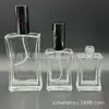 Frasco de perfume quadrado com tampa de rosca, frasco de vidro, mesmo estilo das marcas famosas, frasco pequeno para recarga de amostra de perfume, portátil, de alta qualidade, frasco vazio, em estoque