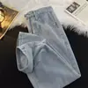 2026 AliExpress Verano Hombres Estilo Americano Versátil Color Sólido Moda Callejera Jeans, Frescos y Modernos, En Stock
